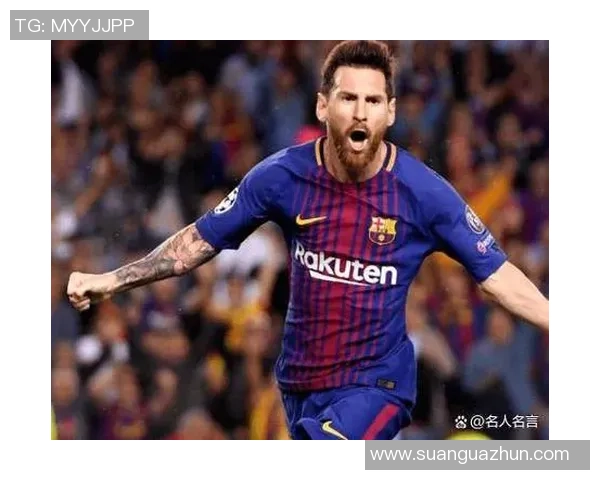 2025年全球足球运动员球星榜单盘点：现役顶级球员谁能称王