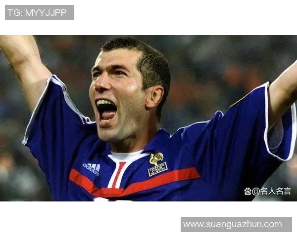 世界著名中场球星全名及其传奇足球生涯回顾 世界著名中场球星全名及其传奇足球生涯回顾