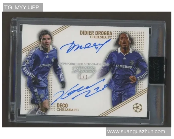 亲签足球球星的传奇之路与背后的动人故事