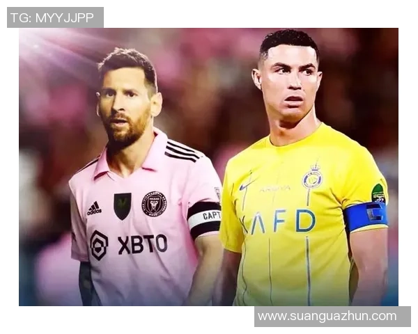 全球足球巨星数据大揭秘 从梅西C罗到新星全方位解析