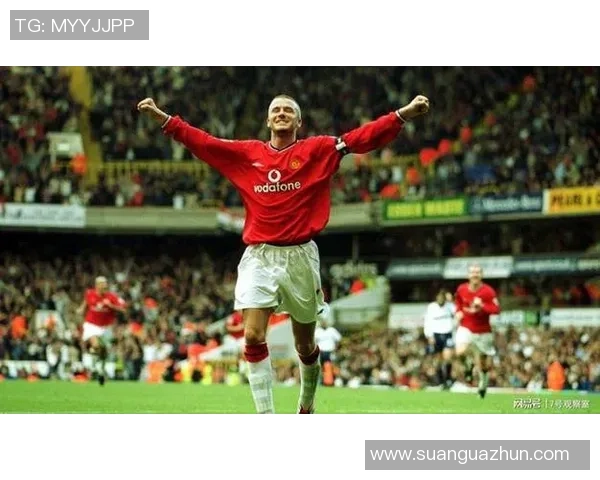 十大十七号球星：巅峰辉煌的足坛传奇