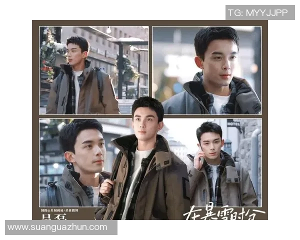 吴磊足球球星个人资料揭秘及其家乡背景分析