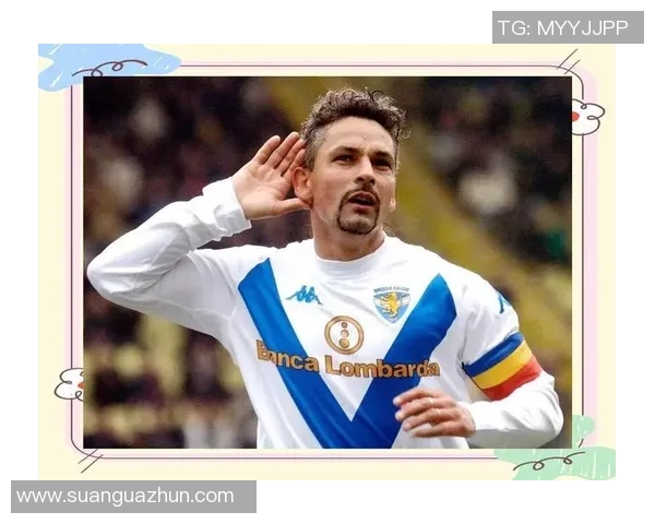 德国足球明星的辉煌历程与绿茵场上的荣耀时刻