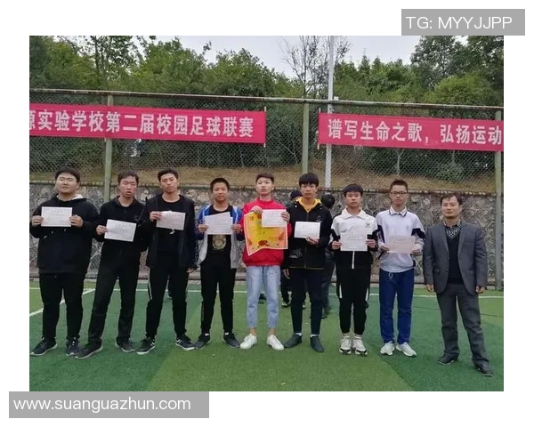 杰森绿茵传奇再现豪情谱写足球巅峰荣耀新篇章