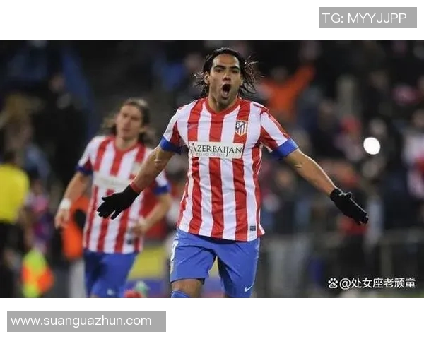 法尔考：从哥伦比亚锋线巨星到全球足坛传奇的崛起与辉煌