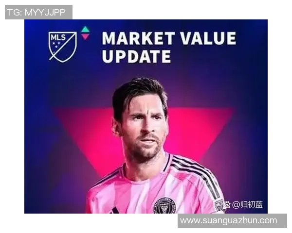 目前足球界身价最高球员解析与其背后的市场价值与影响力