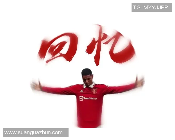 足球巨星头像汇聚展示，凝聚世界足坛辉煌与荣耀瞬间